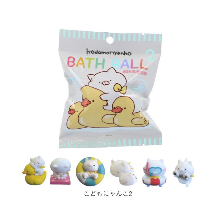 バスボール キャラクター 通販 入浴剤 バスボム 型 お風呂グッズ キッズ 子供 こども 孫 プレゼント プチギフト トイストーリー ピクサー ヨッシー バスボール |  | 21