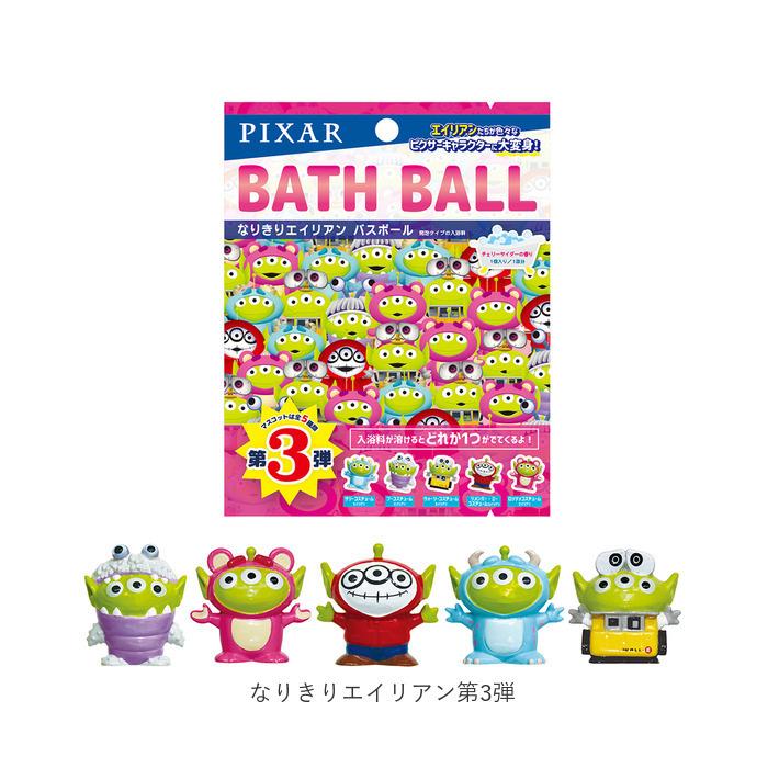 バスボール キャラクター 通販 入浴剤 バスボム 型 お風呂グッズ キッズ 子供 こども 孫 プレゼント プチギフト トイストーリー ピクサー ヨッシー バスボール |  | 24