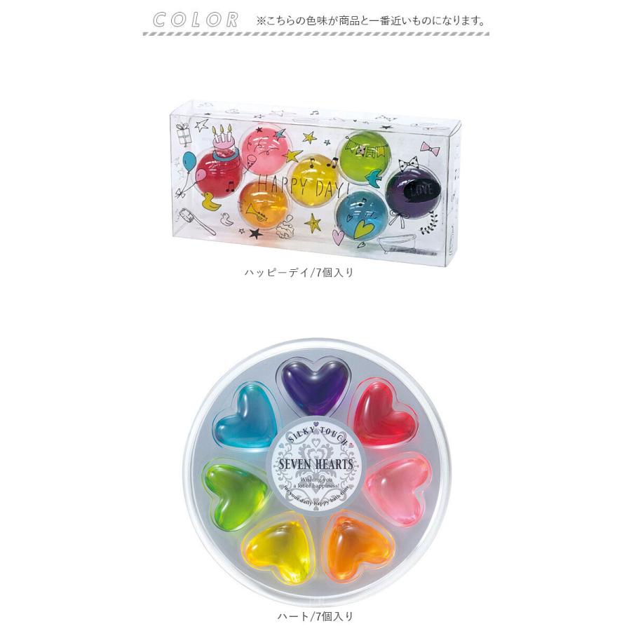 入浴剤 かわいい 通販 パトモス バスエッセンス 7種入り アロマ入浴剤 バスグッズ カプセル おしゃれ 可愛い 香り リラックス 結婚式 退職 誕生日 入浴剤 | パトモス | 12