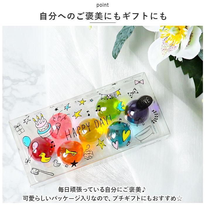 入浴剤 かわいい 通販 パトモス バスエッセンス 7種入り アロマ入浴剤 バスグッズ カプセル おしゃれ 可愛い 香り リラックス 結婚式 退職 誕生日 入浴剤 | パトモス | 09