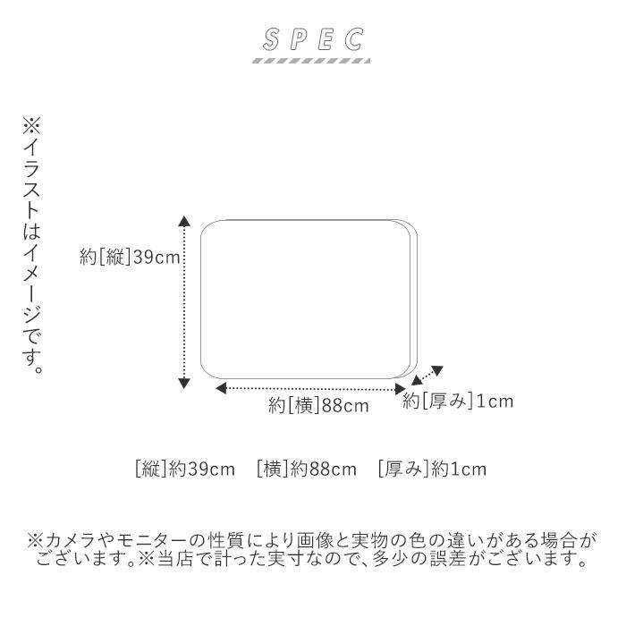 お風呂 通販お風呂 滑り止めマット 風呂 介護 浴槽 すべり止めマット 洗濯機 洗える 吸盤付き 防カビ 子ども 子供 ベビー キッズ PVC お風呂マット お風呂 |  | 06