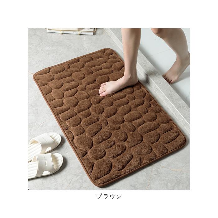 バスマット 通販バスマット 速乾 足拭きマット 洗える 玄関マット 80cm