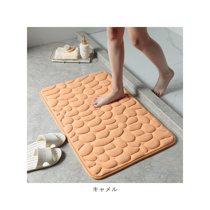 バスマット 通販バスマット 速乾 足拭きマット 洗える 玄関マット 80cm