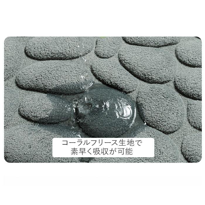 バスマット 通販バスマット 速乾 足拭きマット 洗える 玄関マット 80cm 50cm バス用品 バスルーム おしゃれ シンプル 浴室 マット 80×50 バスマット | BACKYARD FAMILY | 14