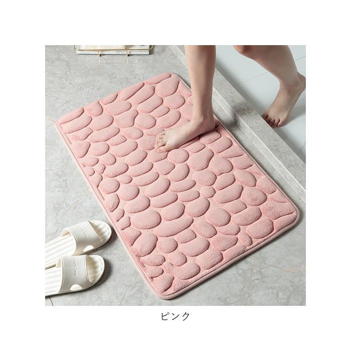【バスマット】速乾 吸水 50×80cm ピンク 洗える 足拭きマット Amazon｜バスマット 速乾 吸水 お風呂マット 洗える 滑り止め 约