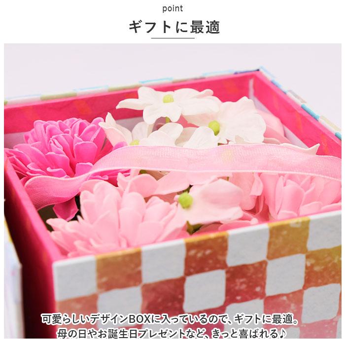 ソープフラワー 通販ソープフラワー ボックス 入浴剤 和 バスフレボックス MIYABI M バスフレグランス 花の形 花びら 造花 ギフト 石鹸 せっけん ソープフラワー | ブランド登録なし | 12