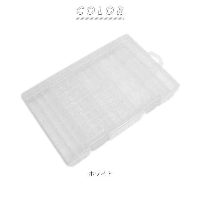 電池ケース 通販 乾電池ケース 電池 乾電池 収納ケース 収納ボックス 収納 ケース 単1 単2 単3 単4 角型 対応 単1乾電池 単1電池 単2乾電池 単2電池 電池ケース |  | 10