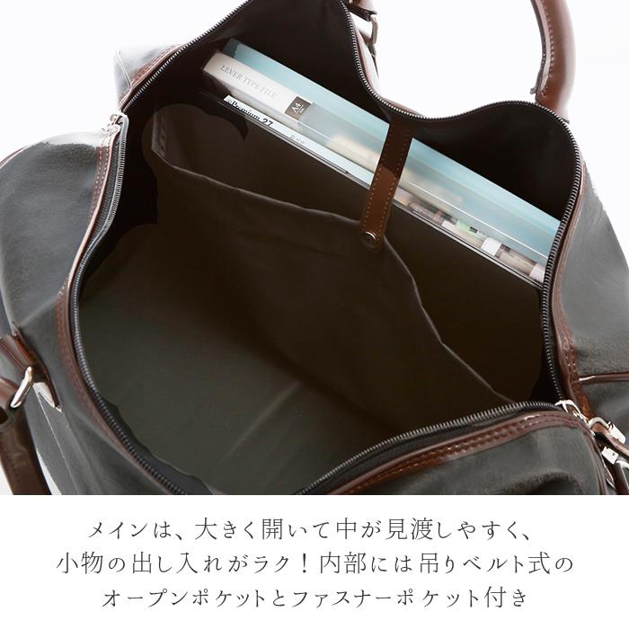 ボストンバッグ メンズ おしゃれ 通販 旅行カバン 旅行 バック かっこいい フェイクレザー 合成皮革 合皮 出張 ビジネス 帰省 ゴルフ ボストンバッグ | ANDY HAWARD | 06