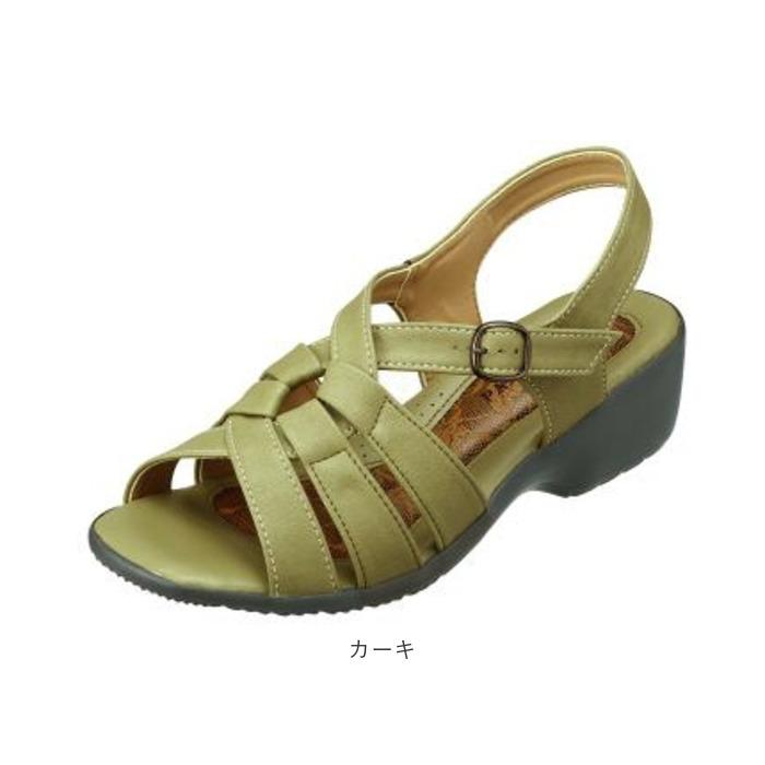 サンダル 通販サンダル レディース 夏 履きやすい ストラップサンダル パンジー pansy 歩きやすい 疲れにくい ローヒール おしゃれ シンプル サマーサンダル 軽 | PANSY | 14