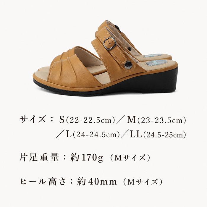 パンジー Pansy パンジー サンダル バックストラップ レディース 通販 バックストラップサンダル バックベルトサンダル レディースサンダル シューズ 靴 | PANSY | 14