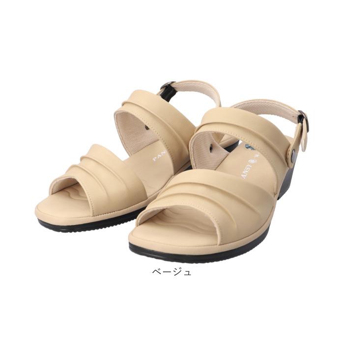 パンジー Pansy パンジー サンダル バックストラップ レディース 通販 バックストラップサンダル バックベルトサンダル レディースサンダル シューズ 靴 | PANSY | 20