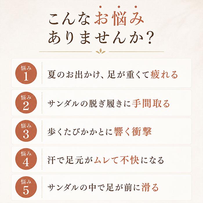 パンジー Pansy パンジー サンダル バックストラップ レディース 通販 バックストラップサンダル バックベルトサンダル レディースサンダル シューズ 靴 | PANSY | 07