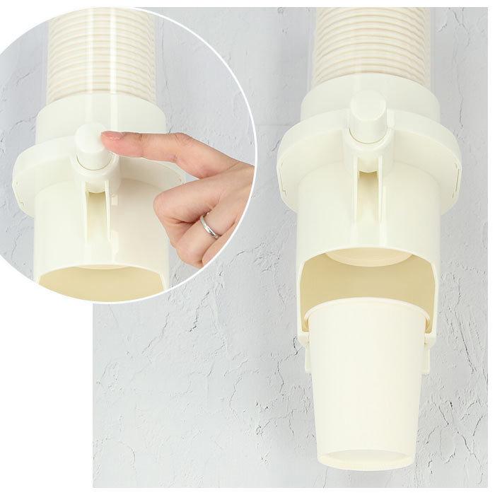 紙コップホルダー 7オンス 通販 紙コップホルダー カップ コップ ディスペンサー ボタン 60個 取り付け 簡単 マグネット 両面テープ ホワイト 紙コップホルダー |  | 06