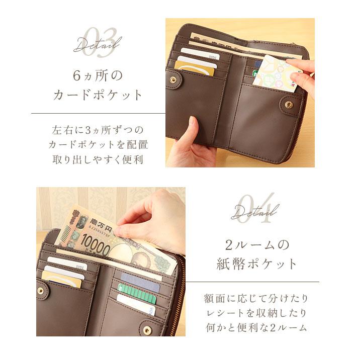 べべダヤン 財布 二つ折り 通販 猫のダヤン わちふぃーるど ダヤン グッズ 二つ折り財布 2つ折り財布 深札入れ さいふ サイフ レディース 大人 べべダヤン |  | 16