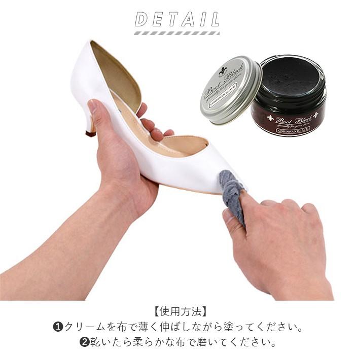 コロンブス 靴クリーム 通販 靴磨き ブラック クロ コードバン専用 馬革 ニュートラル バーガンディ ブランド シューケア用品 本革 革 皮 かわ コロンブス | COLUMBUS | 04
