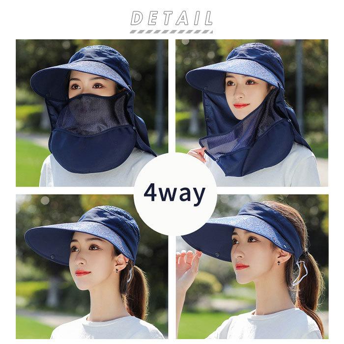 サンバイザー レディース 通販 キャップ 深め ネックカバー uvカット 夏用 おしゃれ ネックガード フェイスガード ボタン 帽子 つば広 日除け帽子 サンバイザー | ブランド登録なし | 01
