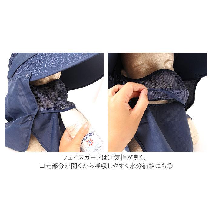 サンバイザー レディース 通販 キャップ 深め ネックカバー uvカット 夏用 おしゃれ ネックガード フェイスガード ボタン 帽子 つば広 日除け帽子 サンバイザー | ブランド登録なし | 10