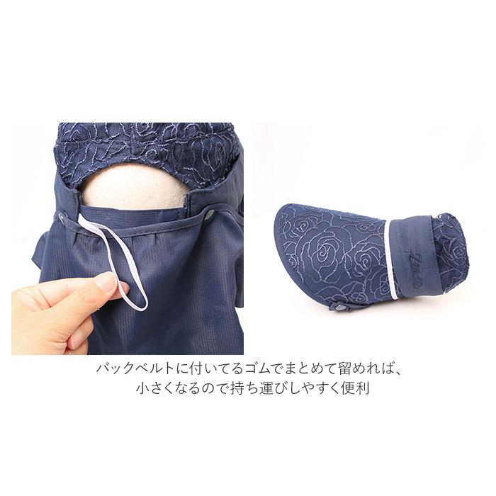 サンバイザー レディース 通販 キャップ 深め ネックカバー uvカット 夏用 おしゃれ ネックガード フェイスガード ボタン 帽子 つば広 日除け帽子 サンバイザー | ブランド登録なし | 12