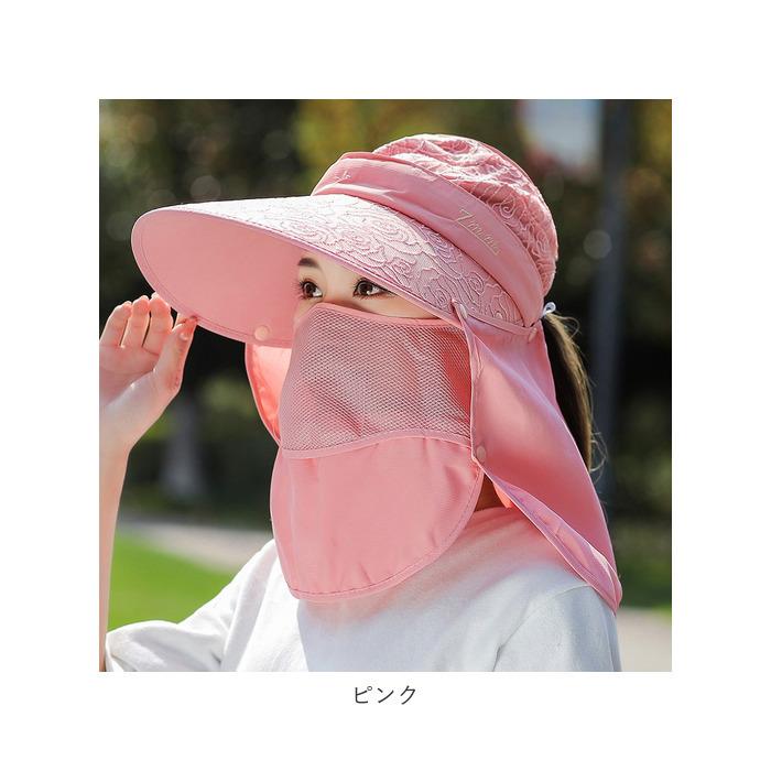 サンバイザー レディース 通販 キャップ 深め ネックカバー uvカット 夏用 おしゃれ ネックガード フェイスガード ボタン 帽子 つば広 日除け帽子 サンバイザー | ブランド登録なし | 14