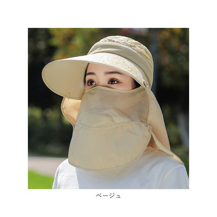 サンバイザー レディース 通販 キャップ 深め ネックカバー uvカット 夏用 おしゃれ ネックガード フェイスガード ボタン 帽子 つば広 日除け帽子 サンバイザー | ブランド登録なし | 17