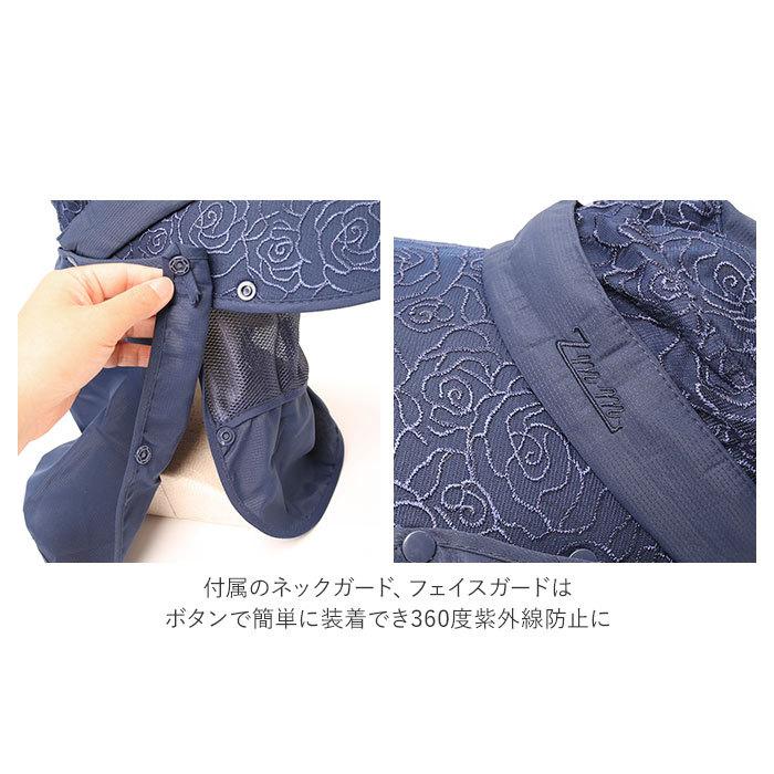 サンバイザー レディース 通販 キャップ 深め ネックカバー uvカット 夏用 おしゃれ ネックガード フェイスガード ボタン 帽子 つば広 日除け帽子 サンバイザー | ブランド登録なし | 09