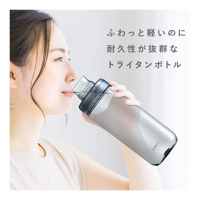 ウォーターボトル LIPPY ウォーターボトル 1L 通販 日本製 水筒 1000ml 1リットル マグボトル 直飲み水筒 クリアボトル 軽量 軽い 飲み口広い 手が入る |  | 07