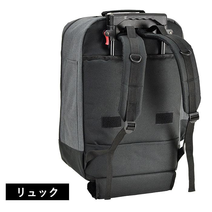ブレザークラブ キャリーバッグ リュック 通販 トロリーバッグ トロリーケース メンズ スーツケース コロコロ 出張 旅行 2way 3way シンプル ブレザークラブ |  | 03