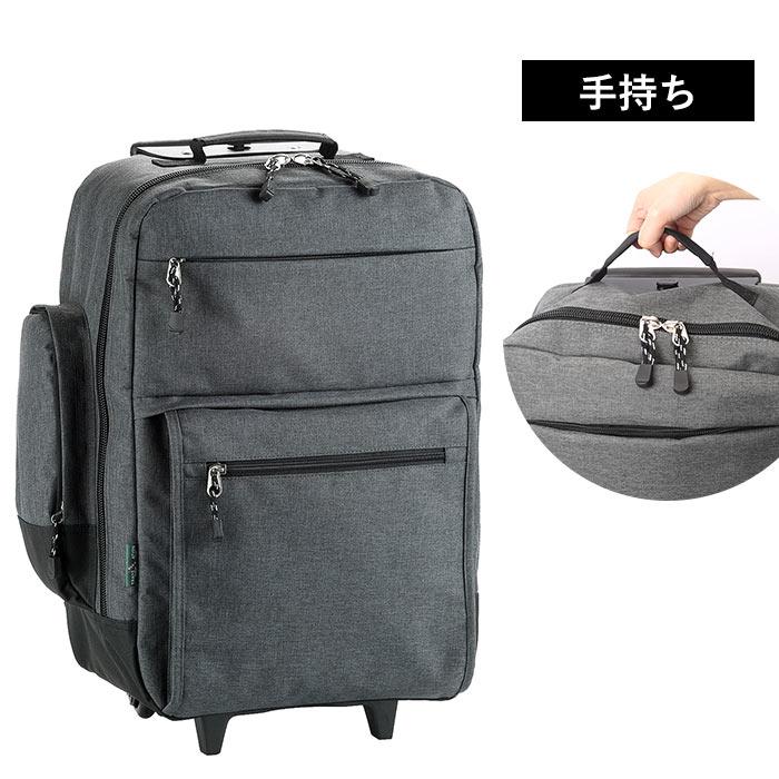 ブレザークラブ キャリーバッグ リュック 通販 トロリーバッグ トロリーケース メンズ スーツケース コロコロ 出張 旅行 2way 3way シンプル ブレザークラブ |  | 05