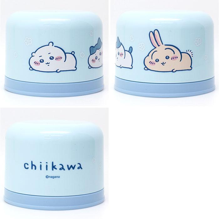 ペットボトル用コップセット 通販 日本製 コップ キャラクター ペットボトル用 コップセット 子供用コップ プラコップ カップ ペットボトル用コップセット |  | 18