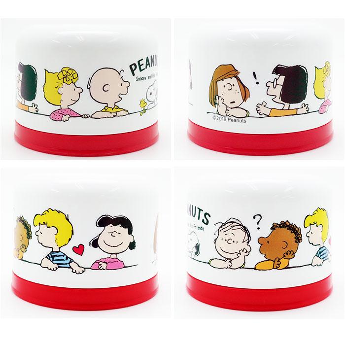 ペットボトル用コップセット 通販 日本製 コップ キャラクター ペットボトル用 コップセット 子供用コップ プラコップ カップ ペットボトル用コップセット |  | 14