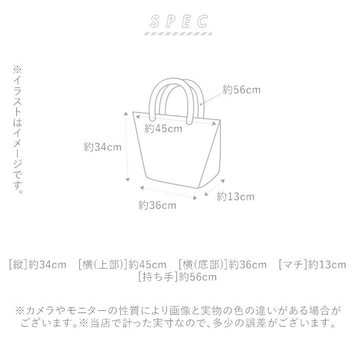 トートバッグ 通販トートバッグ レディース 大きめ メンズ A4 通学 通勤 ファスナー付き 多収納 ポケット シンプル カジュアル 肩掛け おしゃれ トートバッグ | BACKYARD FAMILY | 15