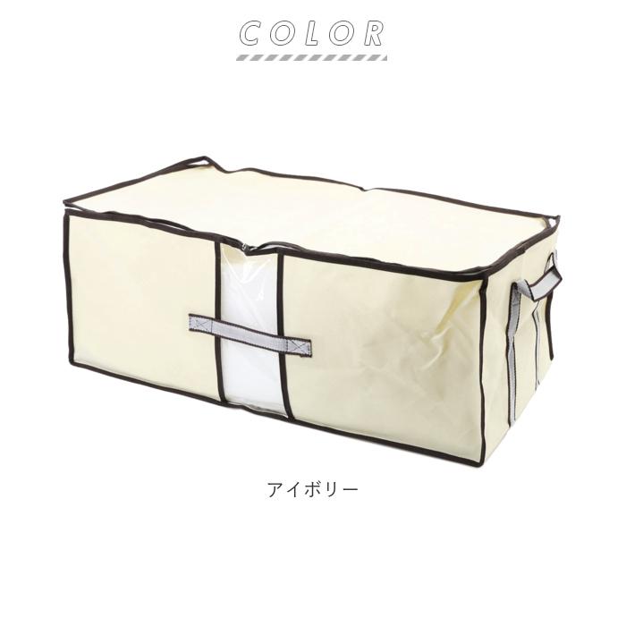 圧縮袋 衣類 通販 掃除機 圧縮ボックス 日本製 収納ボックス 収納ケース 布 衣類圧縮袋 衣装ケース 押入れ 収納袋 衣類収納袋 不織布 衣替え 洋服 圧縮袋 | BACKYARD FAMILY | 06