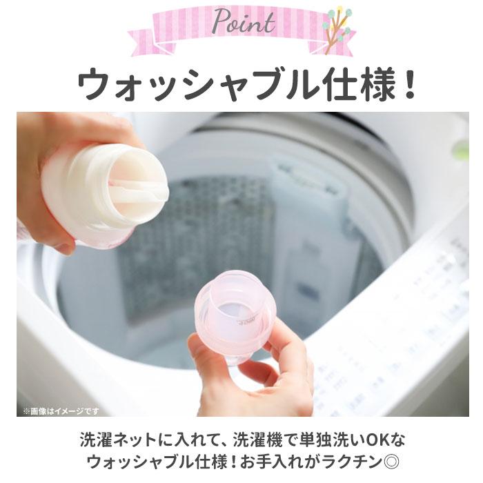 カーテン 2枚セット 通販 かわいい 可愛い 遮光 ディズニー おしゃれ 女の子 ラプンツェル 2枚組 遮光2級 100×135 幅100cm 丈135cm 子供部屋 プリンセス | BACKYARD FAMILY | 17