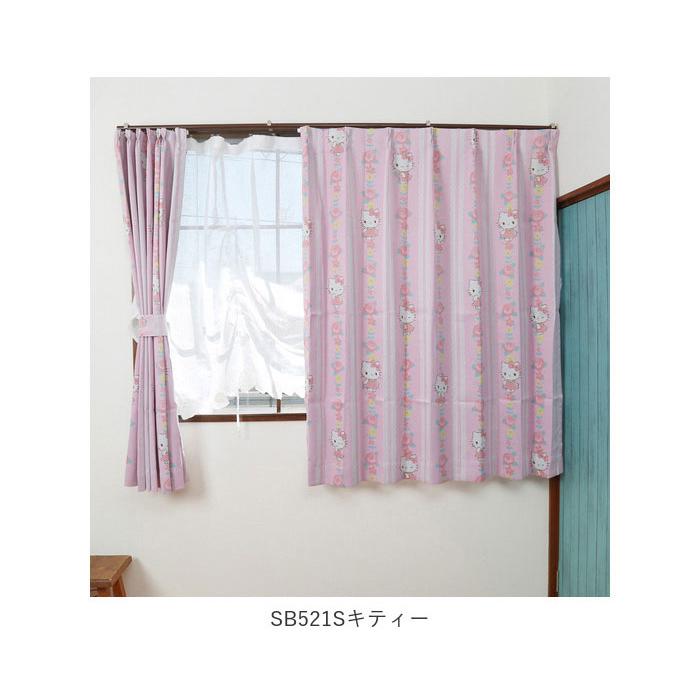 カーテン 2枚セット 通販 かわいい 可愛い 遮光 ディズニー おしゃれ 女の子 ラプンツェル 2枚組 遮光2級 100×135 幅100cm 丈135cm 子供部屋 プリンセス |  | 21