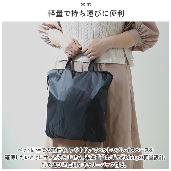 ペットサークル 折りたたみ M 通販 ペットハウス ハウス サークル ドライブボックス ペット 折り畳み メッシュ 通気性 軽量 屋根付き 犬 いぬ ペットサークル |  | 10