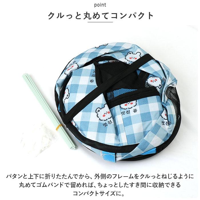 ペットサークル 折りたたみ M 通販 ペットハウス ハウス サークル ドライブボックス ペット 折り畳み メッシュ 通気性 軽量 屋根付き 犬 いぬ ペットサークル |  | 09