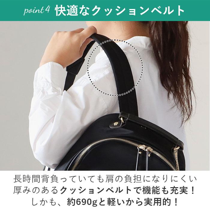ビアンキ リュック 通販 レディース おしゃれ 大人 かわいい