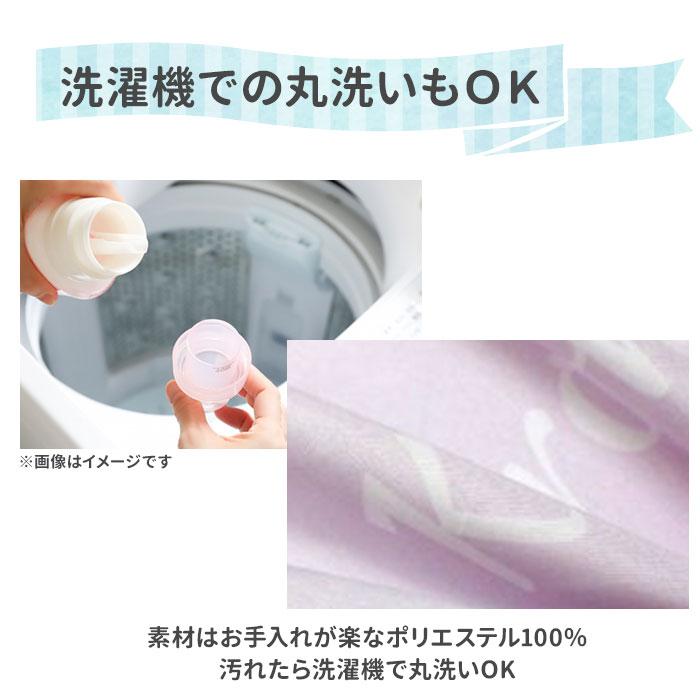 布団カバー 通販布団カバー 3点セット シングル ふとんカバー 可愛い キャラクター  プーさん マイメロ クロミ シナモロール キッズ 枕カバー 布団カバー | ブランド登録なし | 15