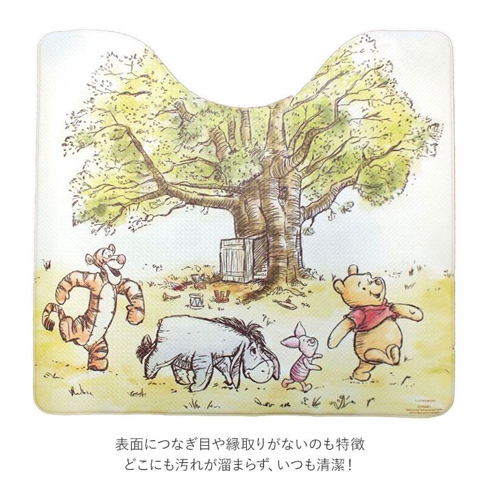 トイレマット 通販トイレマット 拭ける キャラクター おしゃれ かわいい 撥水 はっ水 やわらかい PVC 素材 滑り止め すべりにくい クッション性 約 トイレマット | ブランド登録なし | 08
