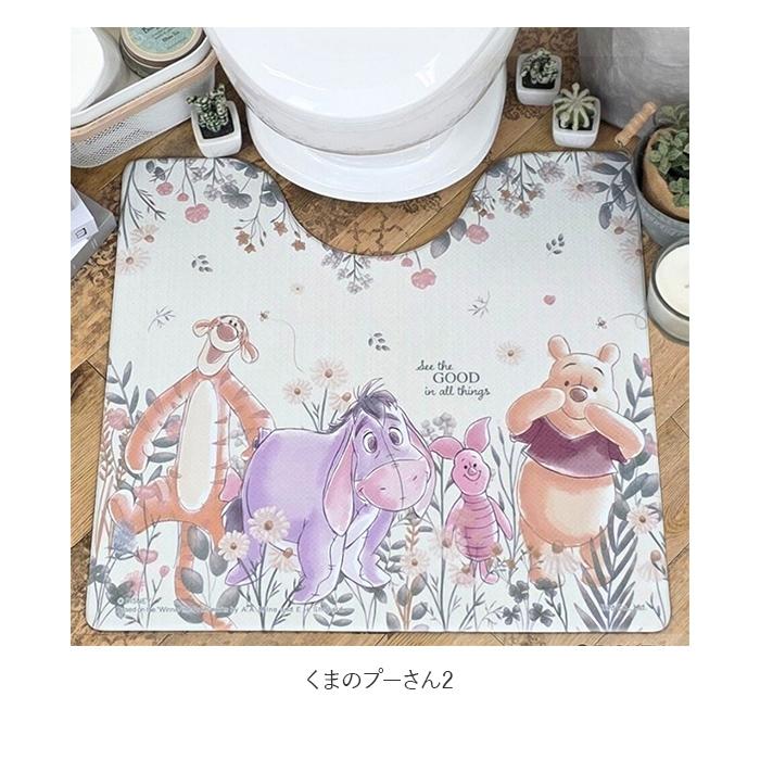 トイレマット 通販トイレマット 拭ける キャラクター おしゃれ かわいい 撥水 はっ水 やわらかい PVC 素材 滑り止め すべりにくい クッション性 約 トイレマット | ブランド登録なし | 12