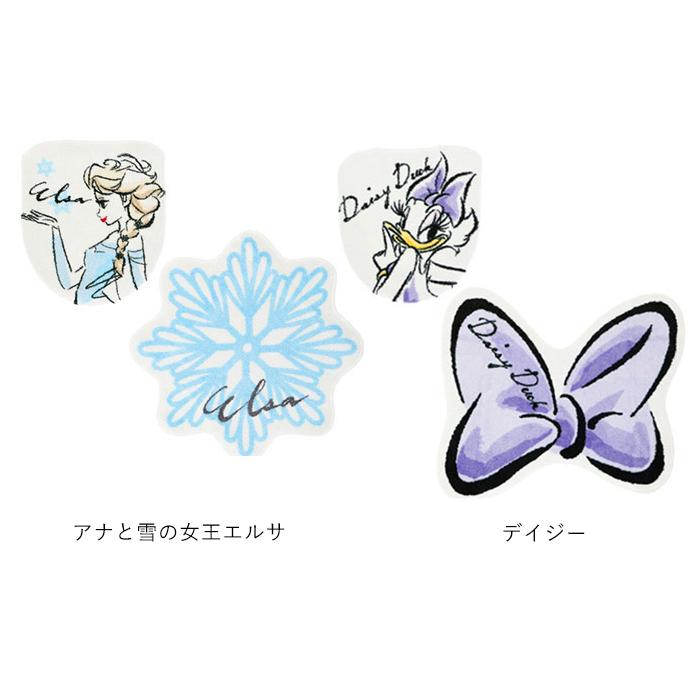 847円 高評価の贈り物 トイレマット セット おしゃれ 通販 トイレ フタカバー 2点セット キャラクター 大人 かわいい ディズニー Disney プリンセス ラプンツェル 美女と野獣