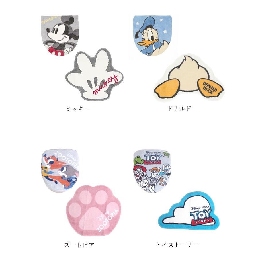 847円 高評価の贈り物 トイレマット セット おしゃれ 通販 トイレ フタカバー 2点セット キャラクター 大人 かわいい ディズニー Disney プリンセス ラプンツェル 美女と野獣