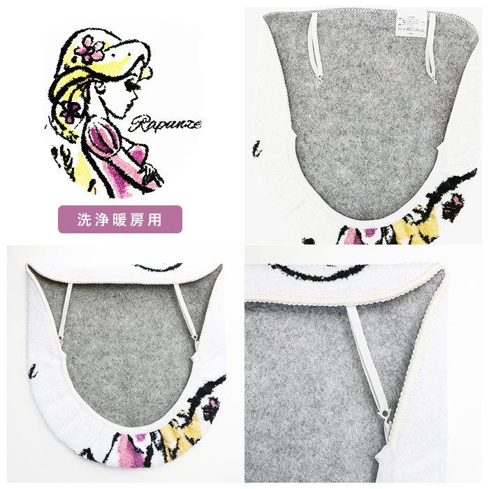 サービス トイレマット セット おしゃれ 通販 トイレ フタカバー 2点セット キャラクター 大人 かわいい ディズニー Disney プリンセス ラプンツェル 美女と野獣 Dprd Jatimprov Go Id