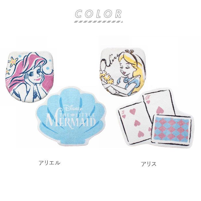 847円 高評価の贈り物 トイレマット セット おしゃれ 通販 トイレ フタカバー 2点セット