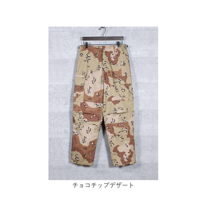 カーゴパンツ メンズ 通販 ミリタリーパンツ YMCLKYオリジナル BDU
