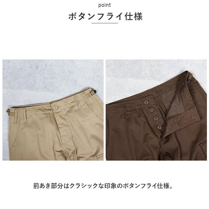 BACKYARD FAMILY（バックヤードファミリー） カーゴパンツ メンズ 通販