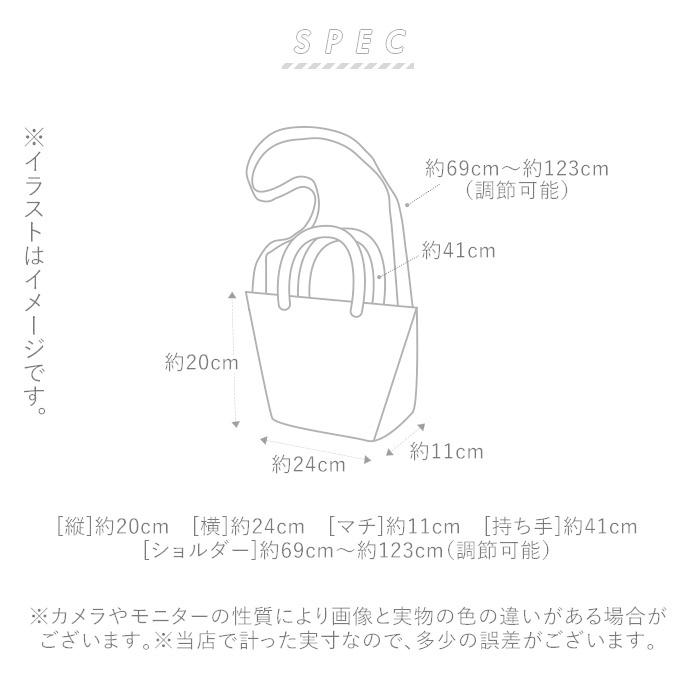 通販通販 ベンデイビス ショルダーバッグ メンズ レディース 斜めがけ 大人 2way トートバッグ おしゃれ シンプル リップストップ 丈夫 A5 ブランド BEN DAVIS | BEN DAVIS | 13