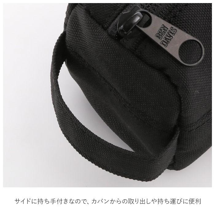 最大の割引 ベンデイビス ペンケース 通販 Ben Davis 筆箱 w 90 おしゃれ シンプル かわいい 大容量 高校生 中学生 大学生 社会人 ポーチ メンズ レディース 男子 Materialworldblog Com