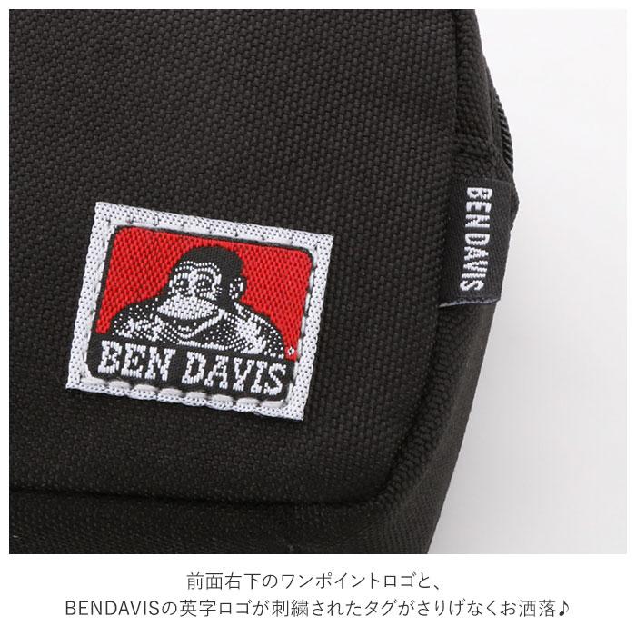 ベンデイビス 通販ベンデイビス ペンケース BEN DAVIS 筆箱 BDW-9165 おしゃれ シンプル かわいい 大容量 高校生 中学生 大学生 社会人 ポーチ メンズ レディー | BEN DAVIS | 09