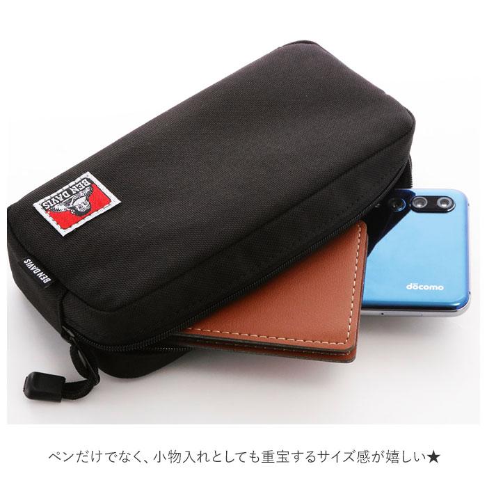 ベンデイビス 通販ベンデイビス ペンケース BEN DAVIS 筆箱 BDW-9165 おしゃれ シンプル かわいい 大容量 高校生 中学生 大学生 社会人 ポーチ メンズ レディー | BEN DAVIS | 11
